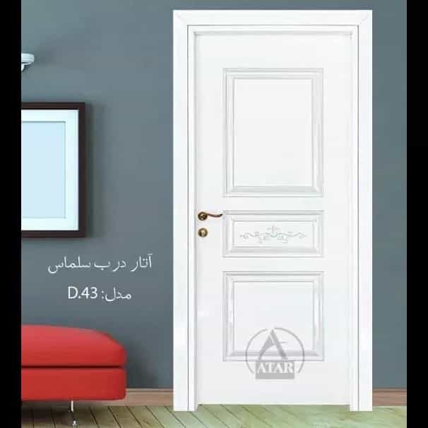 1690364394590.webp