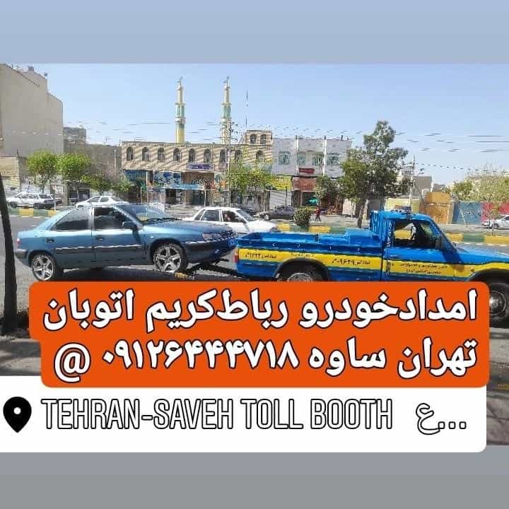 1692262807389.webp