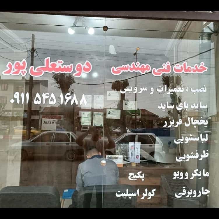 1693132445429.webp