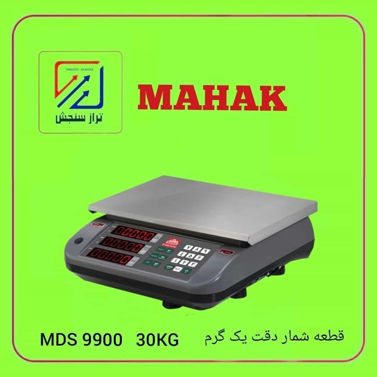 1694262595667.webp