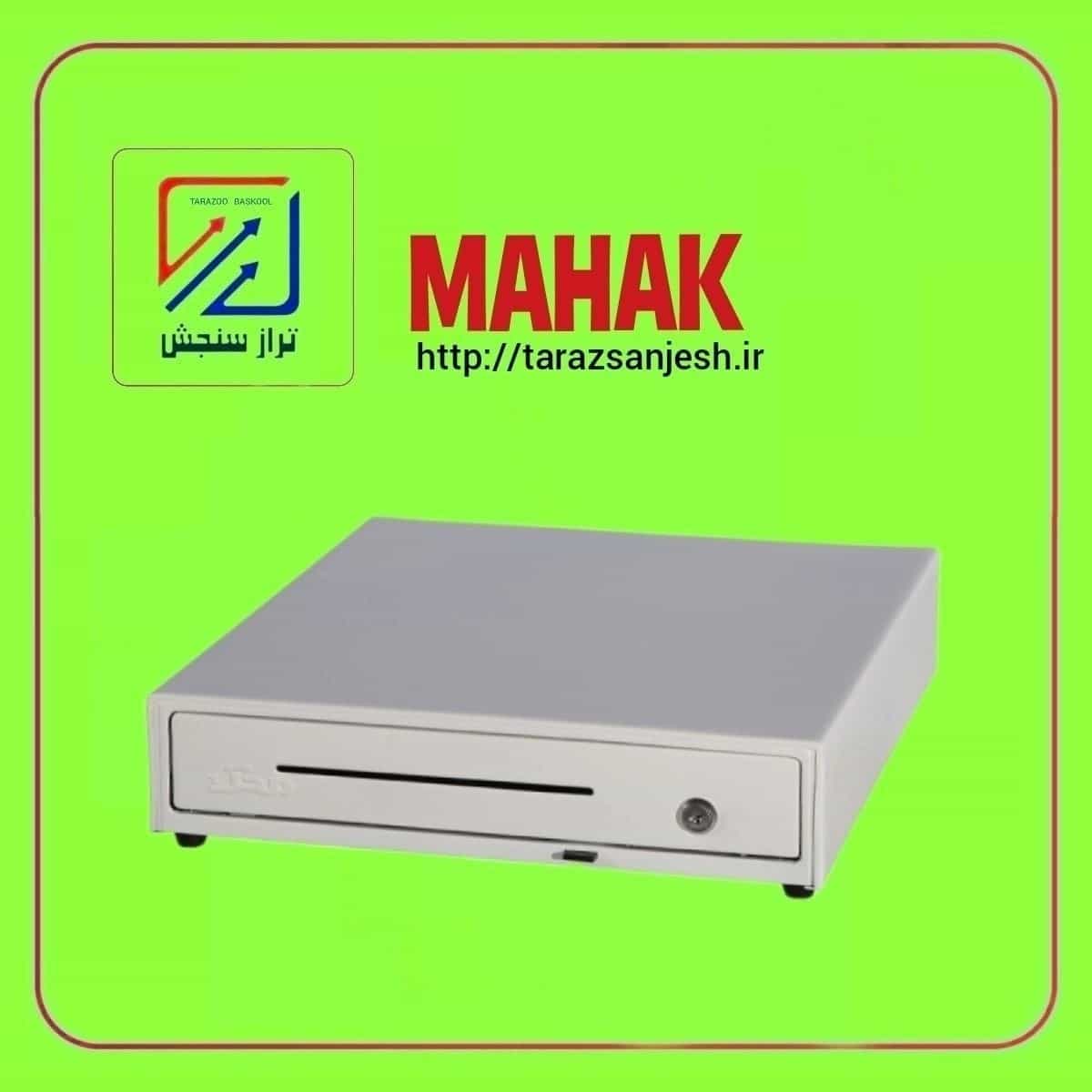 1694262784615.webp