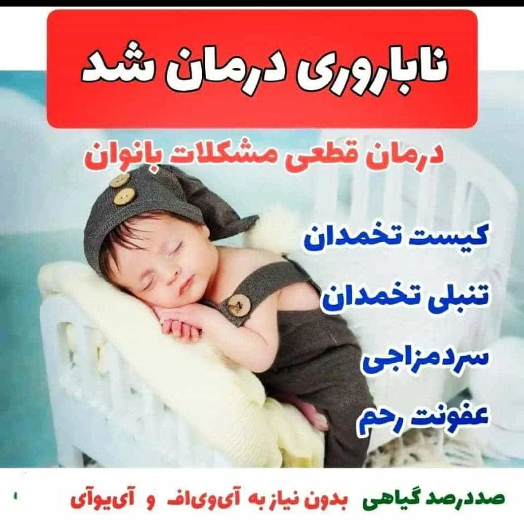 1694320916382.webp