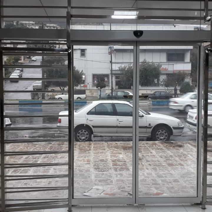 1694503438742.webp
