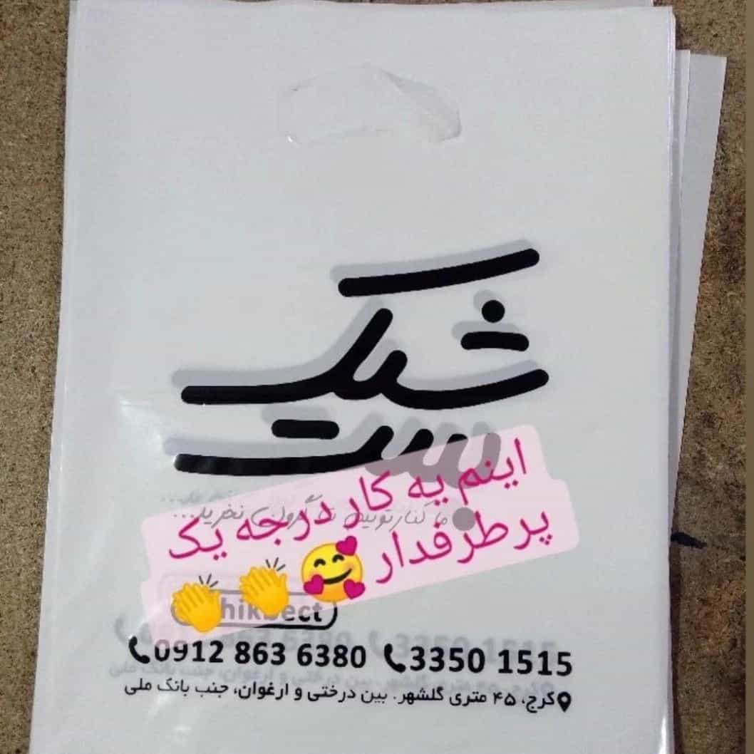 1694519636579.webp