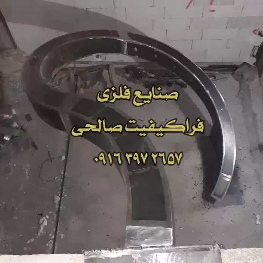 1694583879500.webp