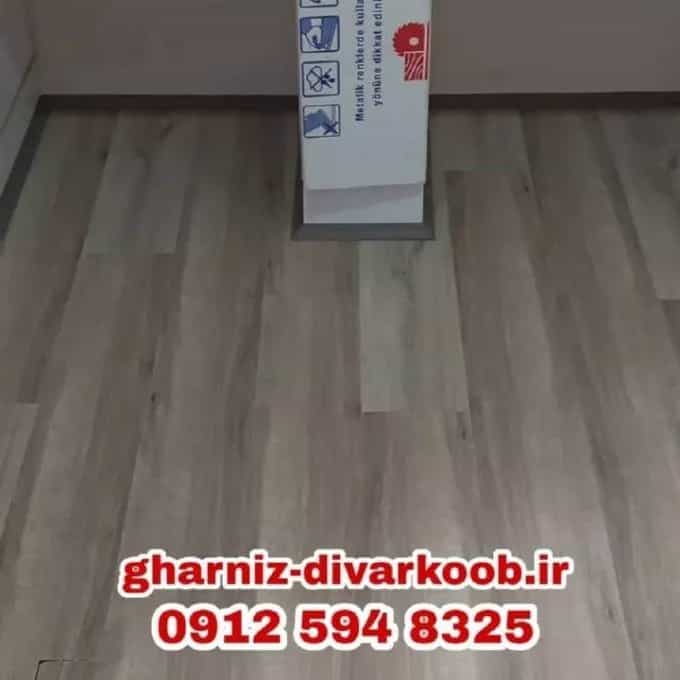 1694588078066.webp