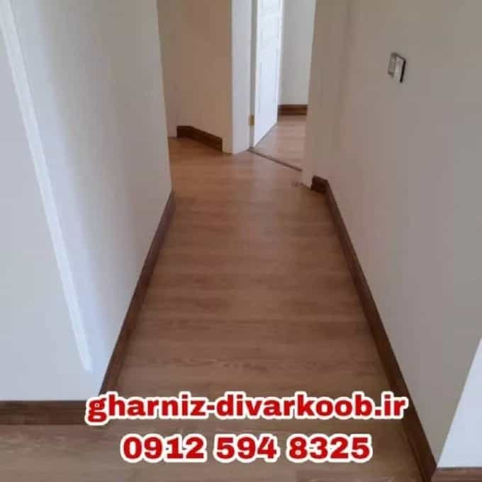 1694588097037.webp