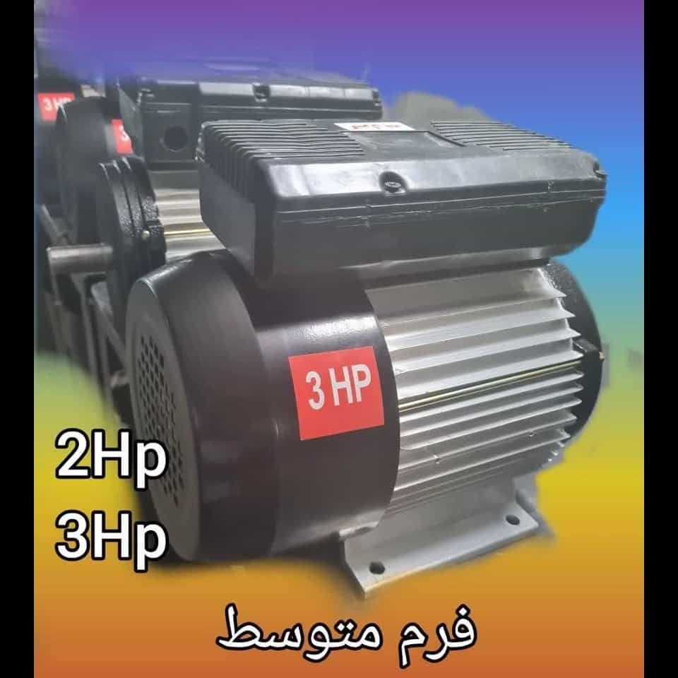 1694601422544.webp