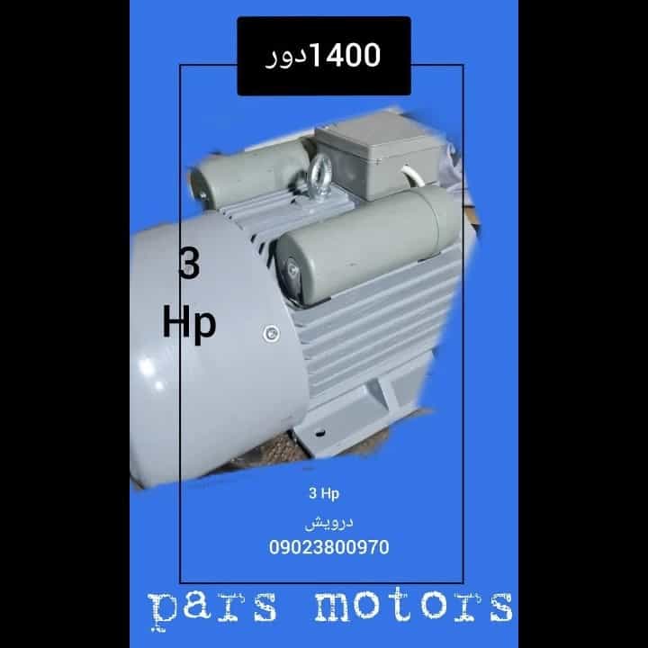 1694601505765.webp