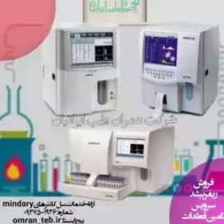 1695032325581.webp