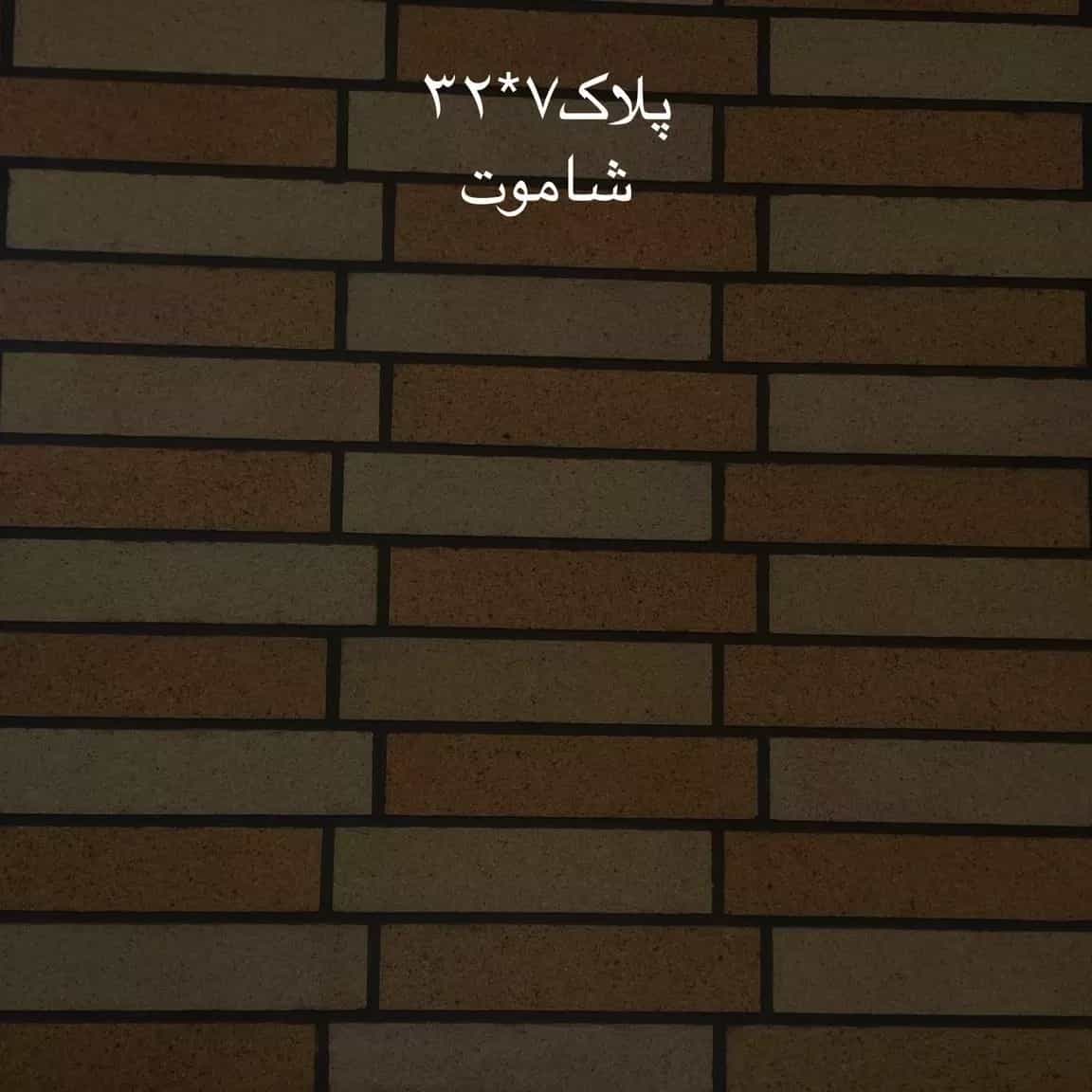 1696140745422.webp