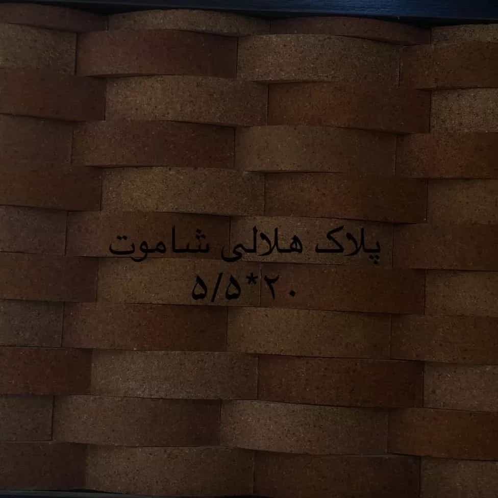 1696140789195.webp