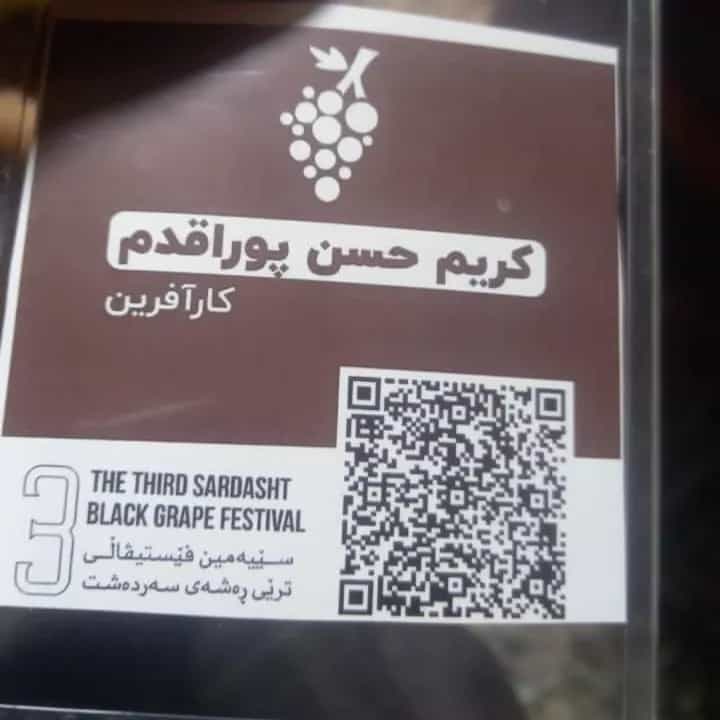1696163487421.webp