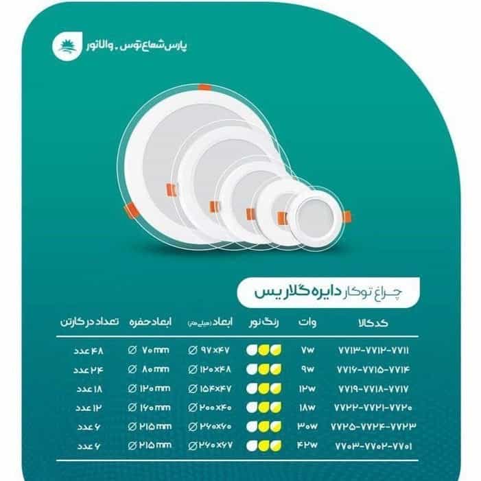 1696240005558.webp