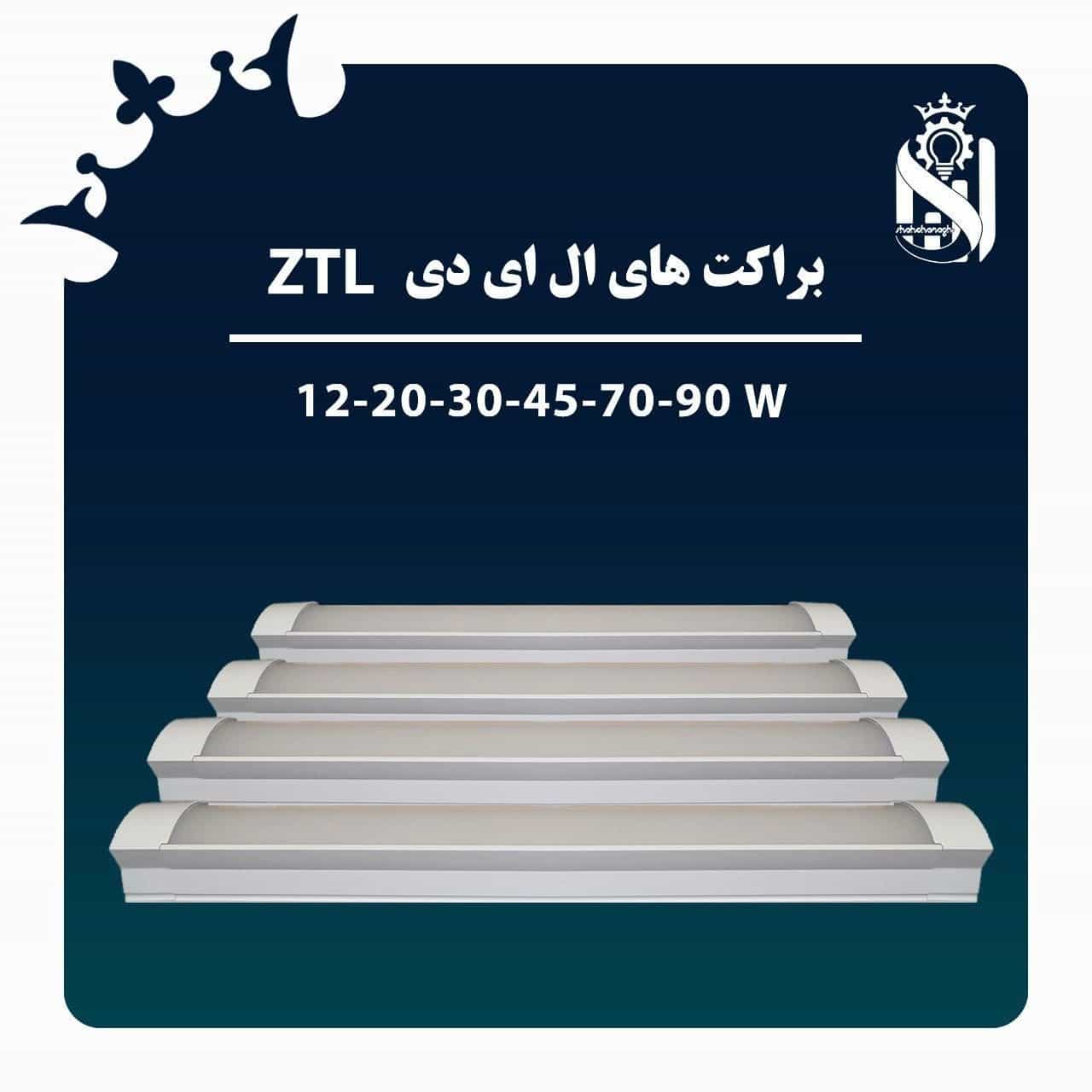 1696240287538.webp