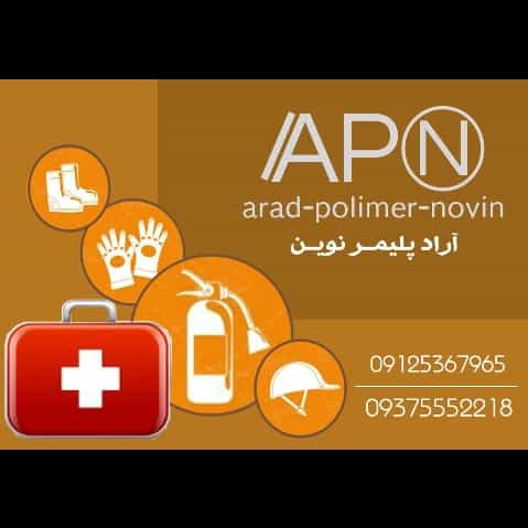 1697368459180.webp