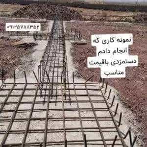 1697704998375.webp