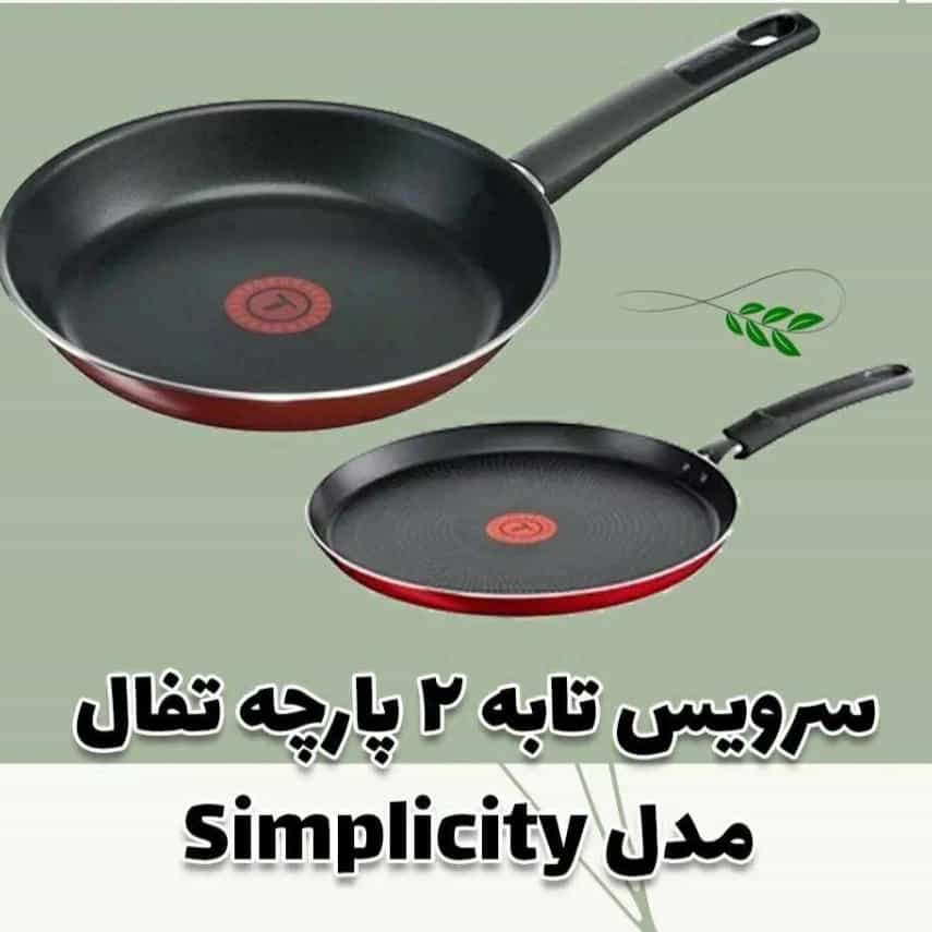 1697974525989.webp
