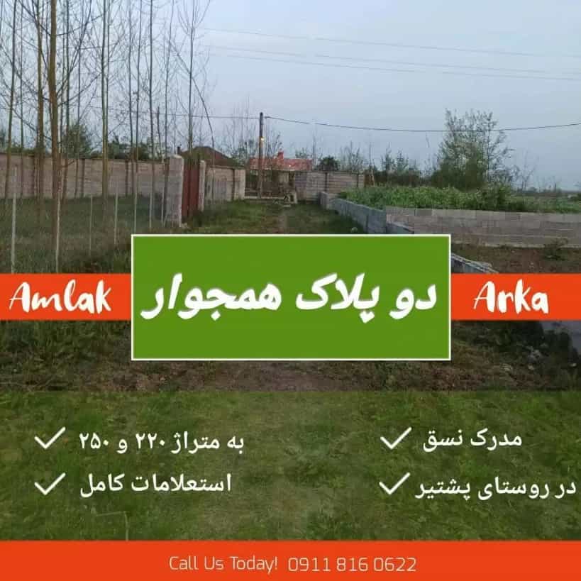 1698211737966.webp