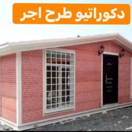 1698217281875.webp