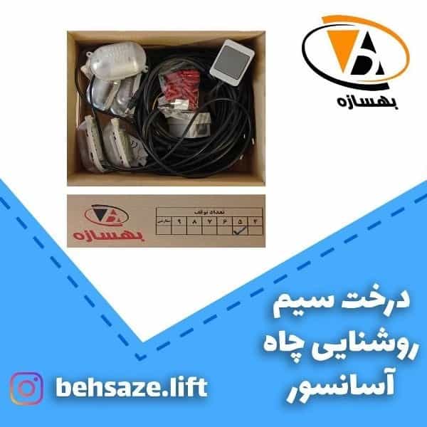 1698309435243.webp