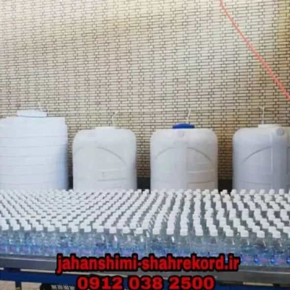 1698312336117.webp