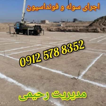 1698315876749.webp