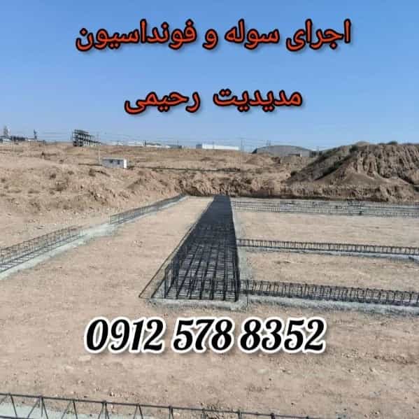 1698315891744.webp