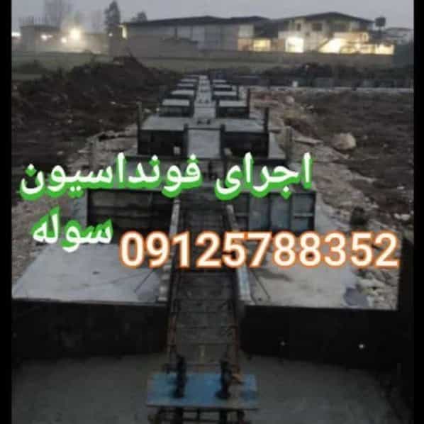 1698315905642.webp