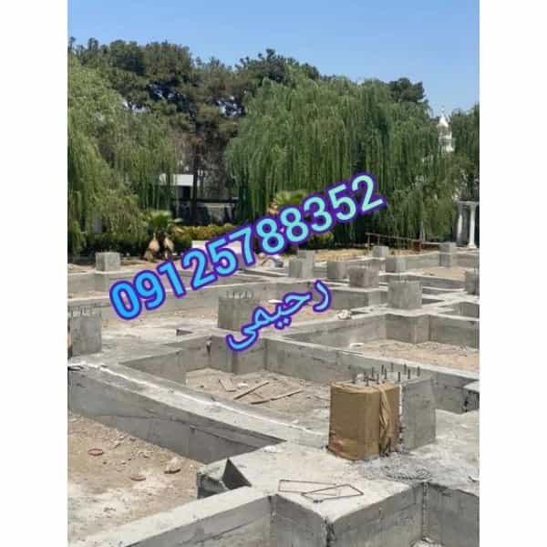 1698315922500.webp
