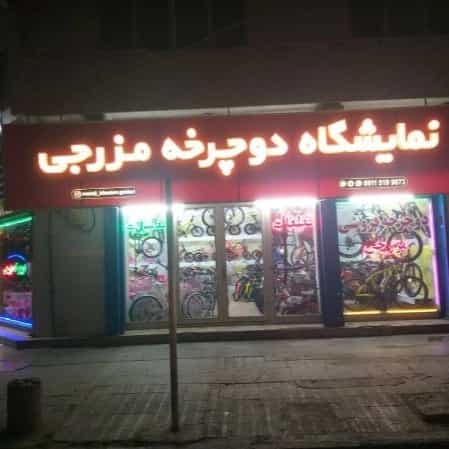 1698475356148.webp