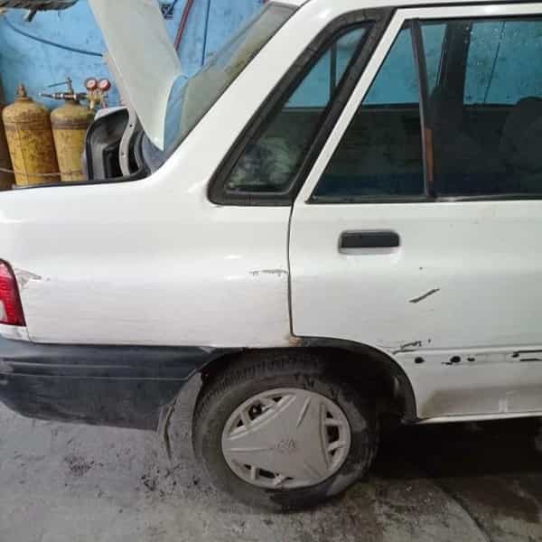 1698481399955.webp
