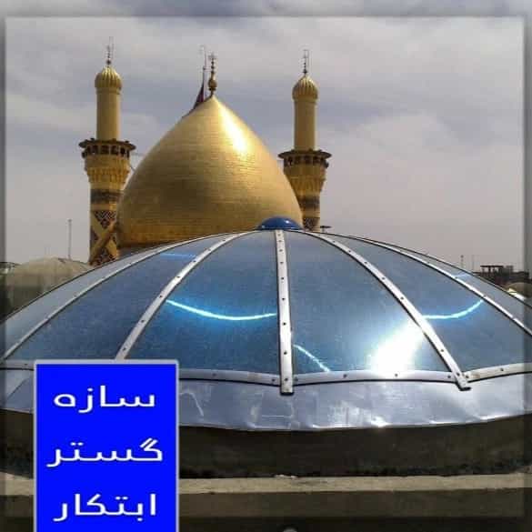 1698487490262.webp