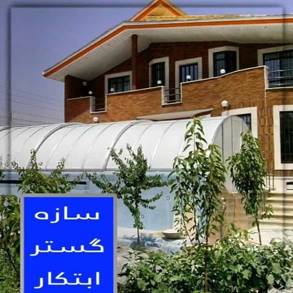 1698487505891.webp