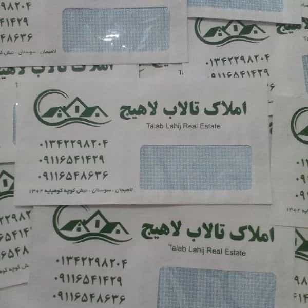 1698557416892.webp