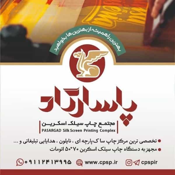 1698557488644.webp