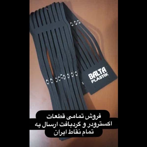 1698647763360.webp