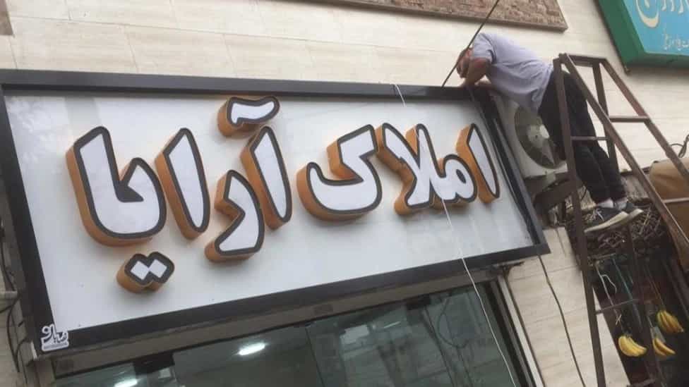 ویدیو های مجموعه