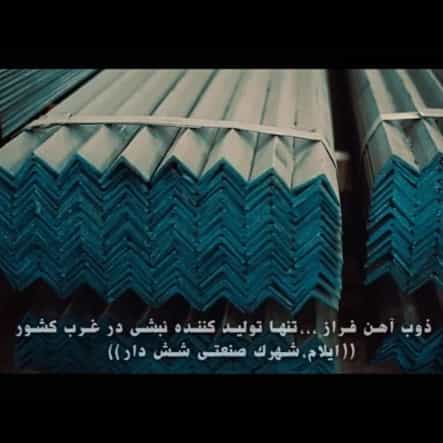 1698731809118.webp