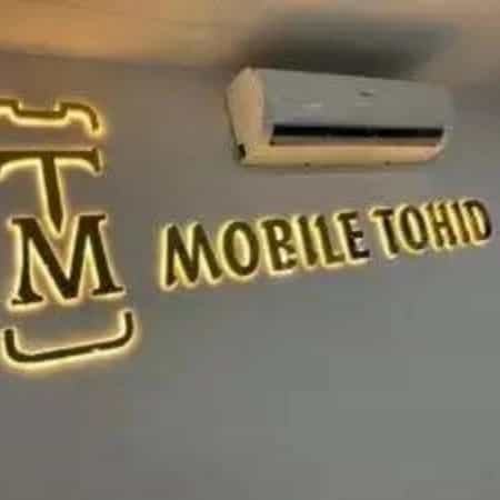 1698906399743.webp