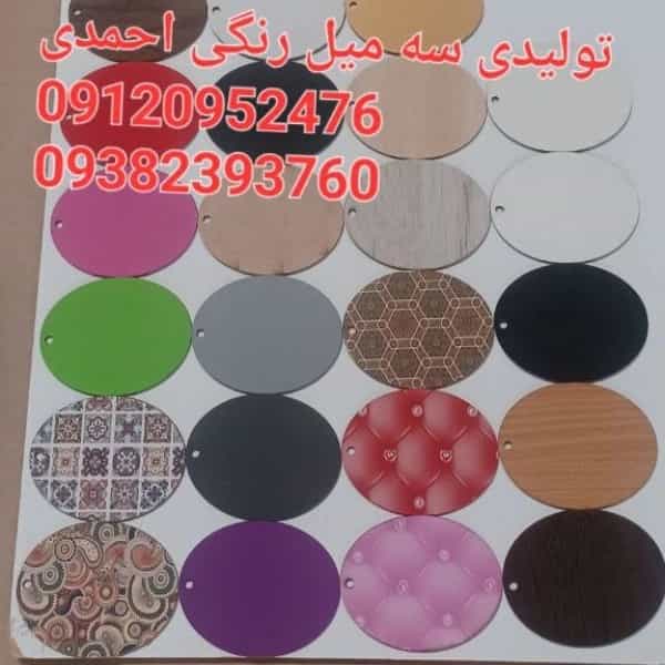 1699078814056.webp