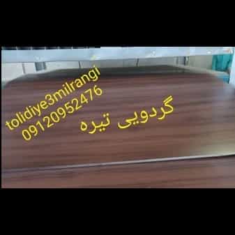 1699078932593.webp