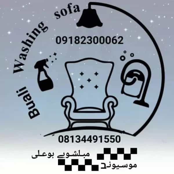 1699162557615.webp