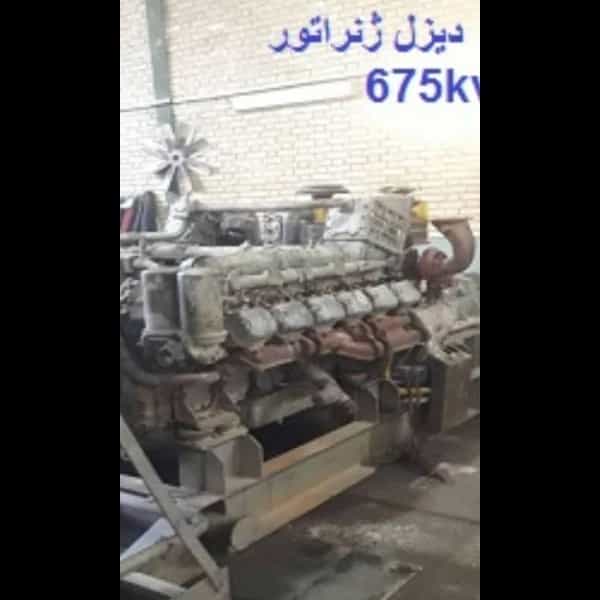 1699263940664.webp