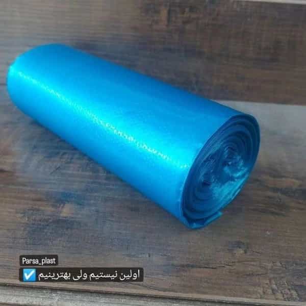 1699269858853.webp