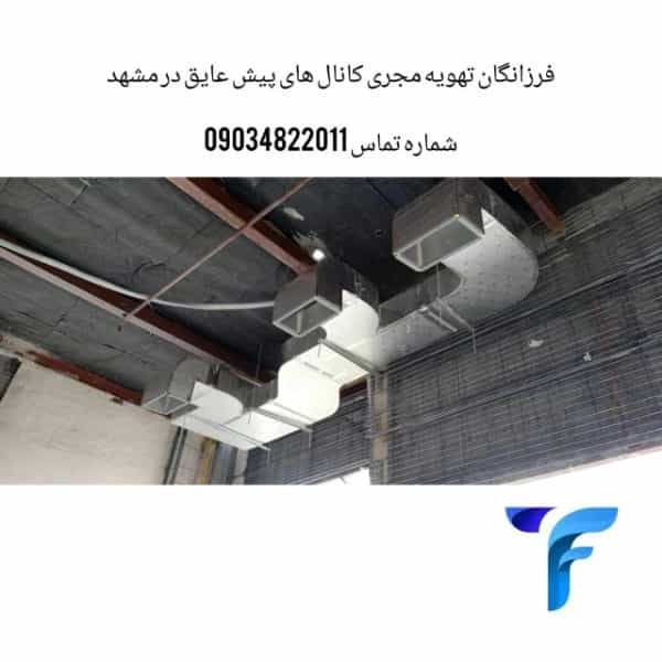 1699336179751.webp