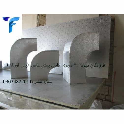 1699336219284.webp