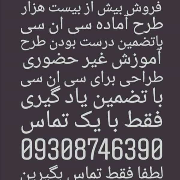 1699420707398.webp