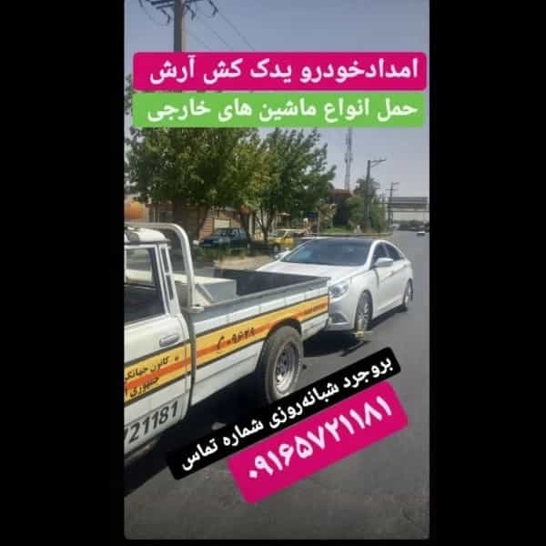 1699429114165.webp