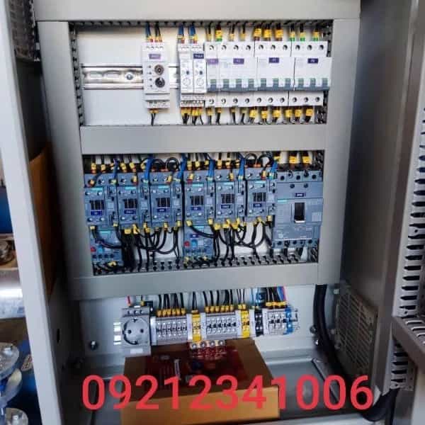 1699432131255.webp